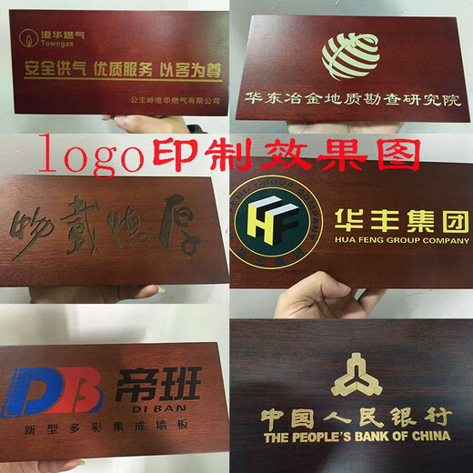 
Yumo desk creative high-end pen holder wooden writing desk crafts boss business home desk calendar rack custom gift 12003 48*24 cm