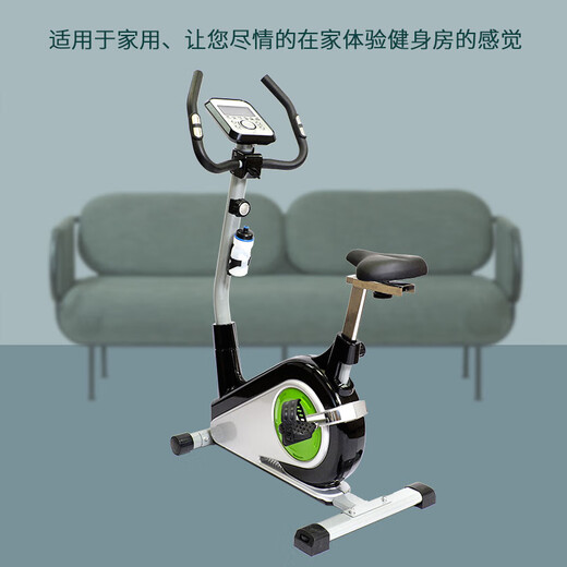 Zhongda magnetically controlled bike, smart fat-reducing fitness bike, dynamic bike, indoor silent exercise bike, fitness equipment for men and women