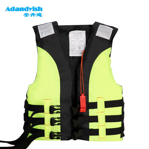 Adandyish green children's life jacket with safety buckle, life-saving whistle and reflective sheet for outdoor flood rescue