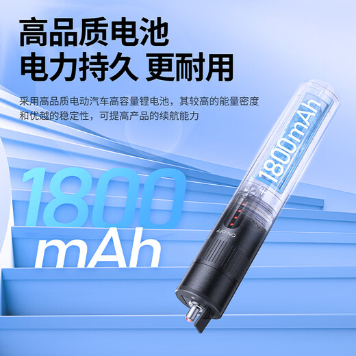 
Biyazi rechargeable red light pen Fiber tester light pen 30 km mW rotary switch display power with flashlight SC/FC/ST connector cold connector