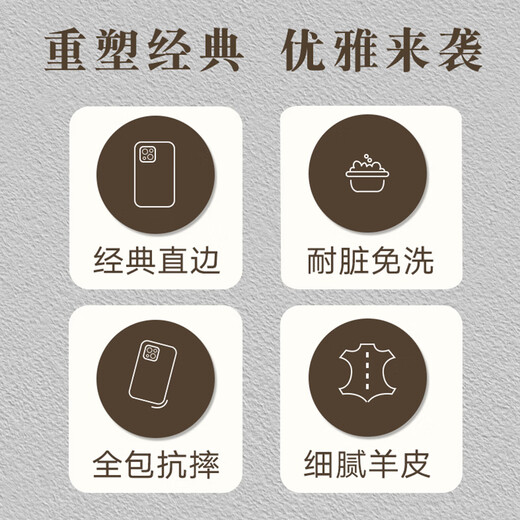 来无忧 情侣款手机壳任意机型简单文字款iPhone16Promax适用13苹果14Pro小米12oppo华为11vivo一对15plus 一对【图841+842】小羊皮（留言）机型