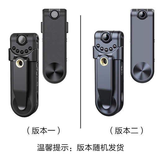 COMIX Camera Recorder C10 32G Professional high-definition audio and video equipment Portable backpack recording tool Special for business meetings, interviews, and learning to ride