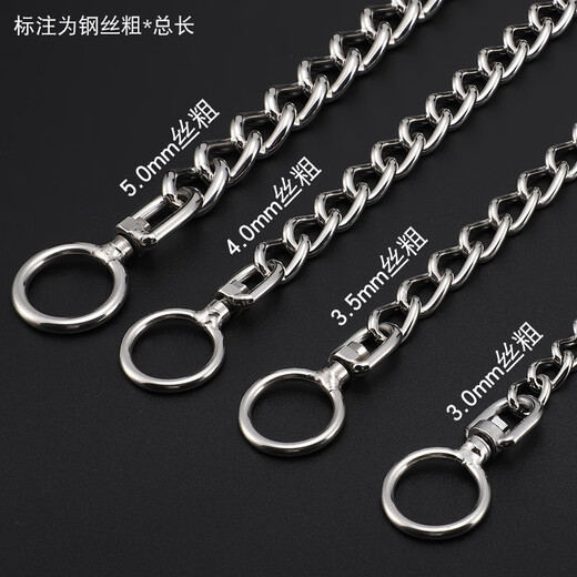 Wanle dog chain stainless steel P chain collar dog collar metal dog chain medium and large dog collar collar collar anti-bite