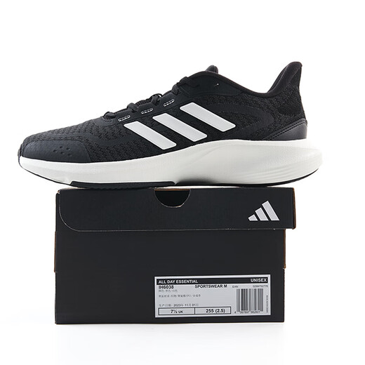Adidas men and women running shoes summer shock-absorbing, anti-slip, wear-resistant and comfortable running sneakers IH6038 black size UK8