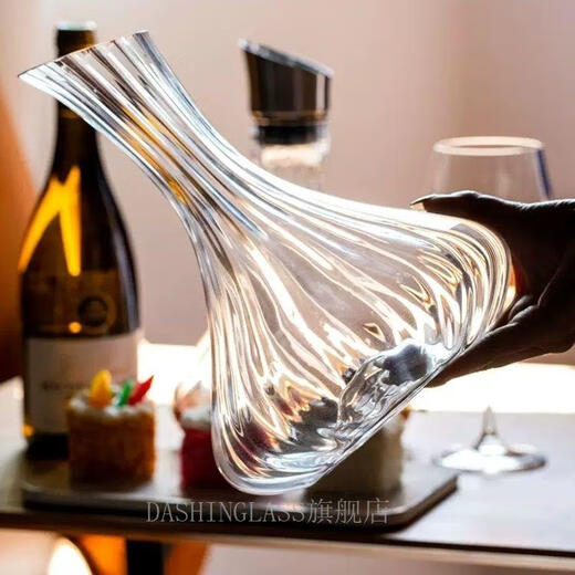 DASHINGLASS red wine decanter, high-end crystal glass, creative luxury home, large wine quick dividing flask, wine set, prism decanter with handle (single) 1000ml