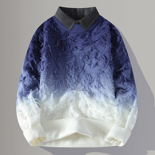 Two-piece men's gradient shirt collar sweater men's destructive tassel sweater men's thermal inner wear 9738 grey [round neck] M about 90-110 Jin [Jin equals 0.5 kg] can be worn
