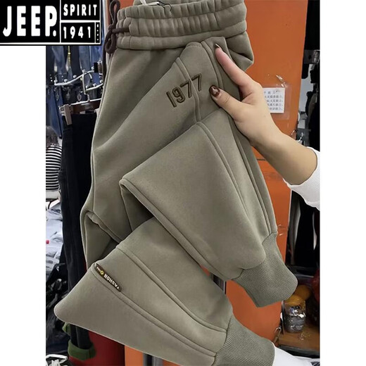 JEEP SPIRIT Jeep sweatpants large size autumn and winter embroidered harem plus velvet pants for men and women loose slimming leggings sports and leisure green 2XL 125-150Jin Jin equals 0.5 kg