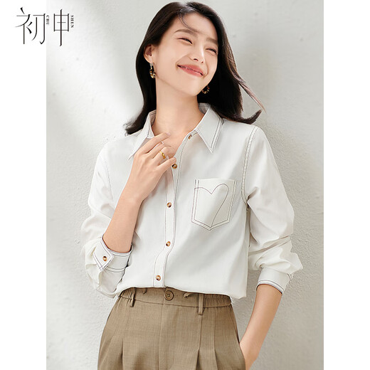 Chu Shen Primavera y otoño Camisa de manga larga Mujer Contraste Color Topstitch Diseño Nicho Casual Desplazamientos Camisa blanca Top S143C2019