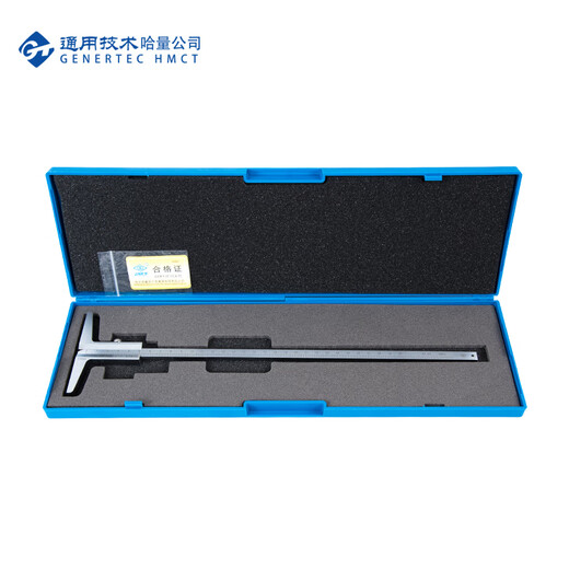Haliang Depth Vernier Caliper Depth Gauge Depth Caliper 0-300mm_0.02mm