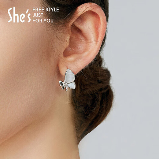 She s Qianzi light simple shell butterfly temperament earrings female niche design earrings birthday gift for girlfriend