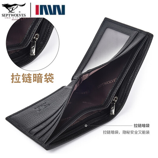 Siete lobos Wolf Wallet Mener Cabeal Cabeal Licencia de conducir de cuero Genuina Licencia de conducir Motor Vehículo Licencia de conductor de motor Engrasado Modelo horizontal engrosado con cremallera con cremallera
