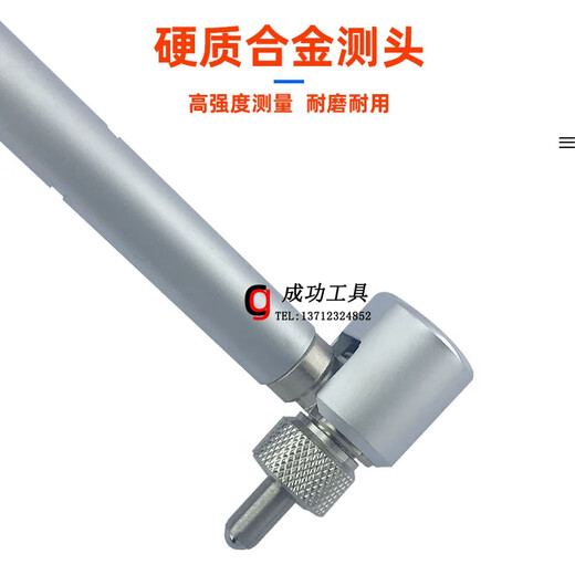 Mitu inner diameter table 511-722/723 Cylinder gauge measuring cylinder gauge dial meter 35-60mm Cylinder gauge 511-715 160-250MM Dial meter