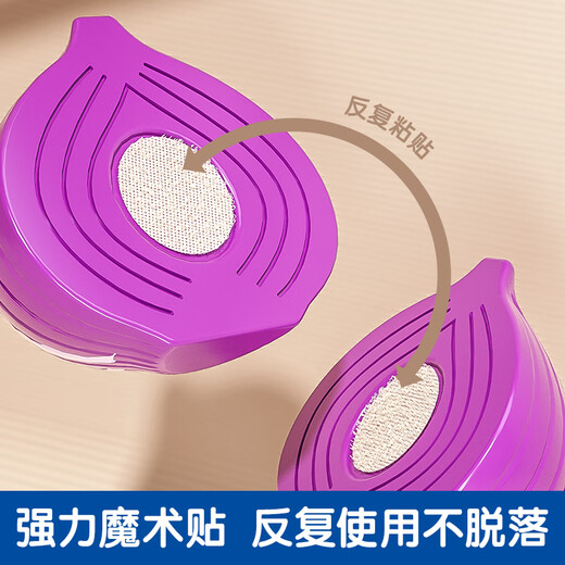 Singer House Simulation Children's Toys Vegetables and Fruits Cut Le Cooking Set 27 pieces Carrying Basket Birthday Gift