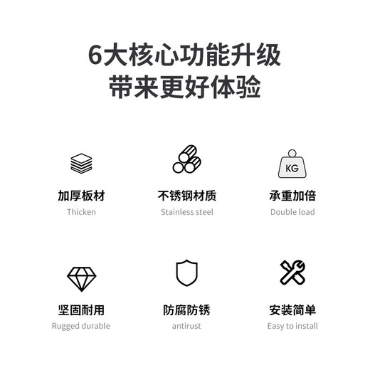 Xinyingzhi thickened stainless steel air conditioner outdoor unit bracket 1P1.5P2P3P universal 304 stainless steel air conditioner hanger is suitable for wall-mounting of Haier, Gree, Midea, Kelon and other air conditioners 2P universal bracket | thickened stainless steel