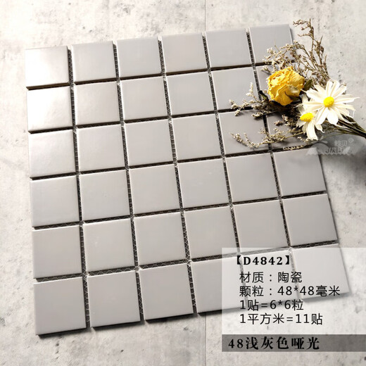 马赛克贴片陶瓷北欧卫生间厨房格子亮光小白砖外墙砖阳台黑白灰米 黑色金 4881黑哑亮金 其他尺寸