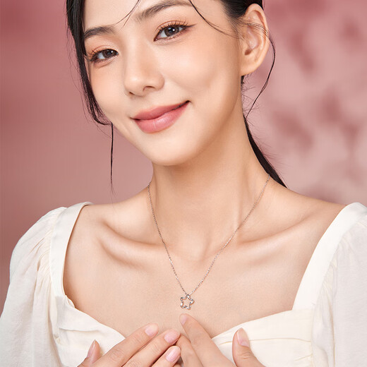 Saturday Fortune PT950 Xingyao platinum pendant for women B0411010, about 1.18g, without chain, birthday gift