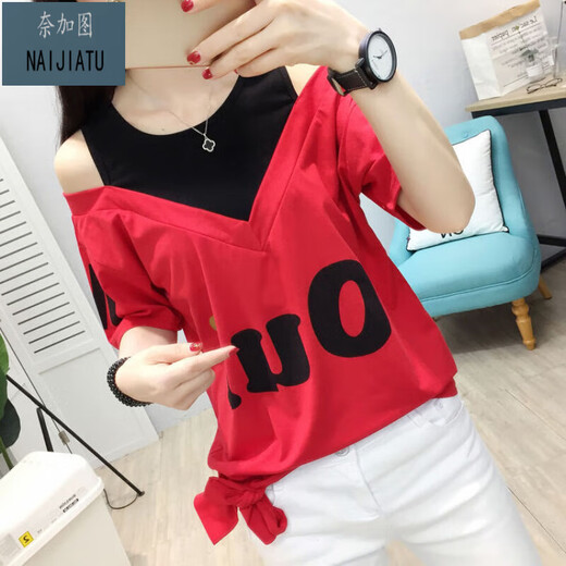 Naigatu 2023 ropa de verano nueva camiseta de manga corta para mujeres para mujeres sueltas y adelgazantes dos tops 6630 blancos 3xl recomendado 155-170Jin [Jin iguala 0.5 kg]