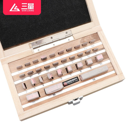 Three-quantity metric 32-112 piece block gauge standard block 0 level 1 set of caliper micrometer calibration block gauge block JD454 32 pieces 0 level (1-50mm)