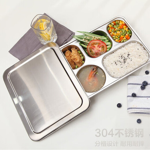 美厨（maxcook）304不锈钢餐盘饭盒 5格加深加厚分格带盖快餐盘学生餐盒MCFT724