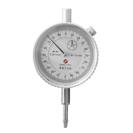 Shanghai Shen volume dial indicator 0-10 dial indicator high precision set of 0-1 shockproof indicator magnetic meter base calibration meter Shen volume dial indicator 0-5 + red universal meter base