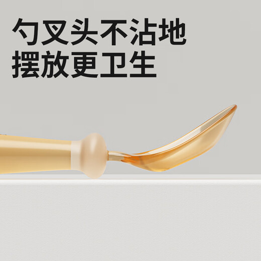 Beeshum贝斯哈姆儿童勺子宝宝训练勺学吃饭餐具PPSU叉勺短柄婴儿辅食勺 PPSU【双勺子+收纳盒】