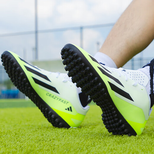 阿迪达斯（adidas）足球鞋男鞋秋冬季新款TF碎钉鞋训练实战缓震轻便运动鞋IE1583 IE1583 42.5