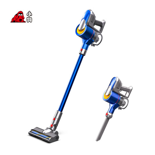 Puppy Cordless Vacuum Cleaner Lightweight Home High Suction Handheld Pet Home Suitable T11 Pure Blue