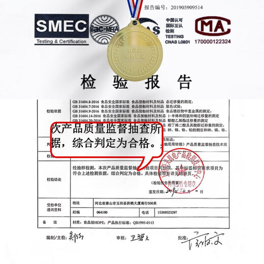 沃傲麒水箱加厚塑料储水桶大号长方形水塔家用储水箱楼房水箱卧式蓄水塔 卧方桶装水680斤