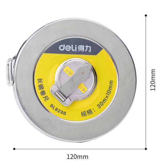 
DELI box steel tape measure 10 meters 20 meters 30 meters 50 meters box ruler disc ruler tape measure length tape measure long steel belt measuring ruler 30mx10mm iron box steel tape measure DL9230