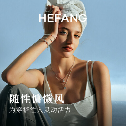 HeFang er Fang Schmuck trinke leicht Zuckerwürfel Halskette Klemme Kette Silberlicht Luxus High-End Chinese Valentinstag Geschenk an meine Freundin Silber