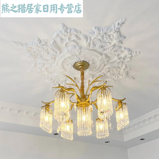 
XMSJ French pu lamp plate gypsum base round European ceiling ceiling decorative line engraved combination parquet lantern base lamp plate 7027-44cm