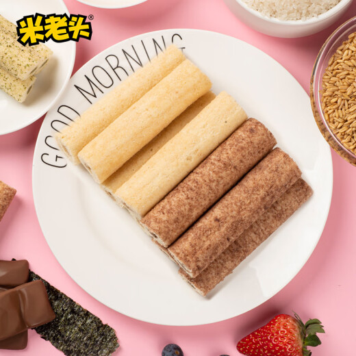 米老头多谷果子480g 蛋黄味巧克力味海苔味三包组合糙米卷粗粮零食