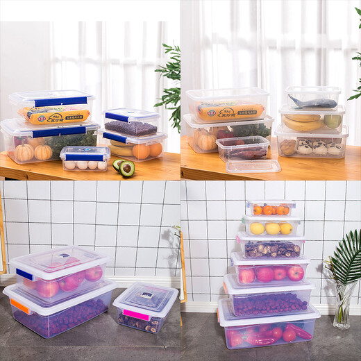 POIUY crisper refrigerator food-grade thickened large-capacity plastic sealed box commercial storage box kitchen 5L 9904 33.5*22.5*10.5cm
