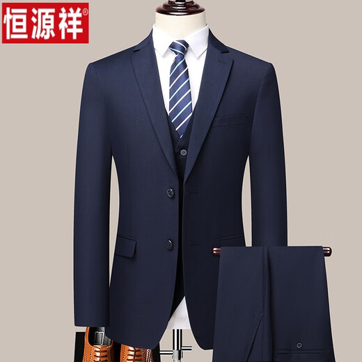 Hengyuanxiang high-end professional formal men's suit suit groom and best man wedding three-piece wool suit jacket gray (three pieces top + pants + shirt + tie) 160 (recommended 90-105 Jin Jin equals 0.5 kg)