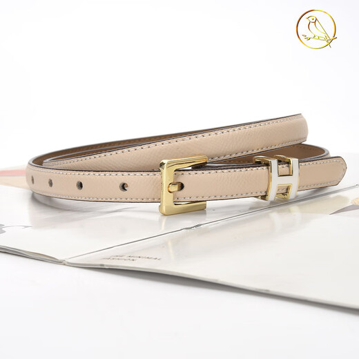 Melece [sélectionné] New Women's Belt, femmes Palm Pin Pin Pin Pin Clâne Backle Backle, Pure Vache Pure, All-Match Simple Denim Suit Jirt 15693 Rose nue 105cm