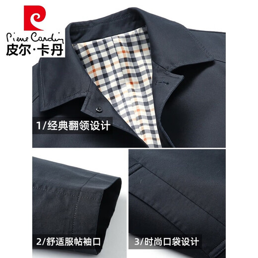 Pierre Cardin high-end windbreaker men's mid-length pure cotton 2026 new slim business casual spring and autumn official leadership jacket black XL 180