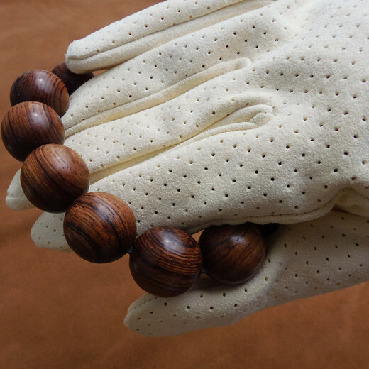 Yamanaka Yuwen Suede Gloves Breathable Small Leaf Red Sandalwood Wenwan Storage Bag Walnut Xingyue Rudraksha Seed Deer Skin Packing Breathable Suede Gloves + Suede Bag Combination