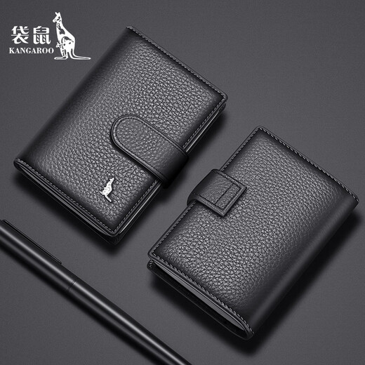 Cool Kid Kangaroo genuine leather card bag for men's ID card position multi-card position large capacity card bag business card holder small card jacket black (zipper type)