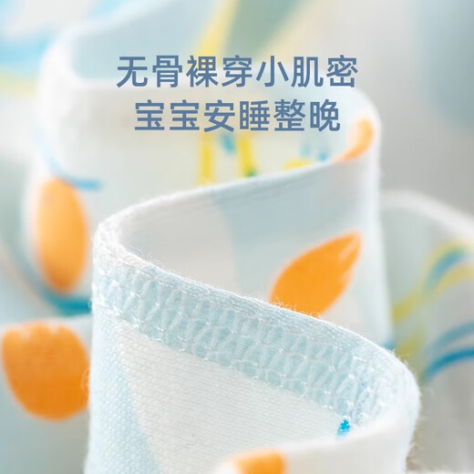 Happy little bear baby jacket children's summer thin breathable hooded top air conditioning clothes for boys and girls spring and summer clothes