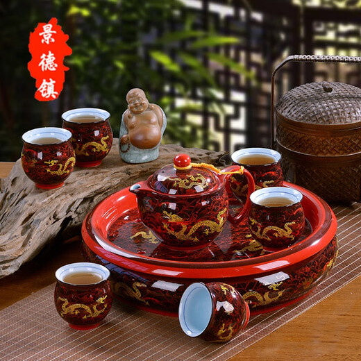 Lijun Jingdezhen complete set of ceramic double-layer insulated anti-scalding tea set household Kung Fu tea set teapot tea tray gift Red Hailong tea set