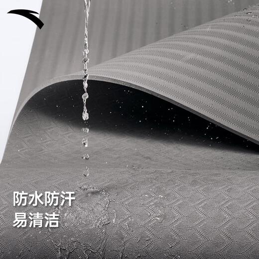 ANTA tapis de yoga TPE antidérapant absorption des chocs isolation phonique tapis de piste de danse de sport de fitness pour hommes et femmes gris