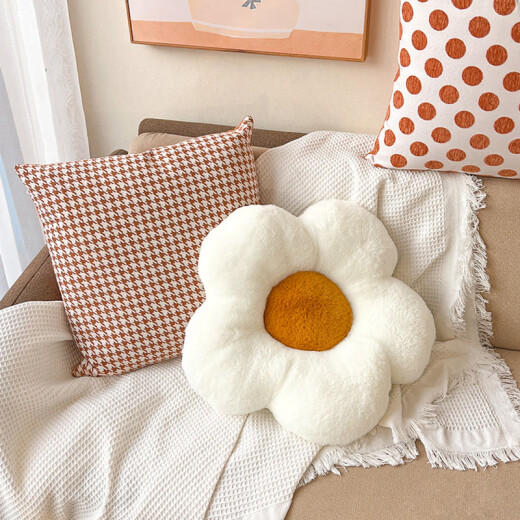 BATTILO sunflower pillow Nordic sofa cushion living room bedside flower cushion bay window car plush petal pillow backrest white 50x50cm