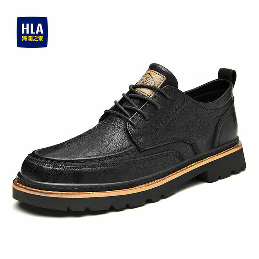 Hailan Home (HLA) Herrenschuhe, vielseitige lässige Lederschuhe, Herren -Retro Workwear -Schuhe, Herren Haagzm1ebb033 Black 41