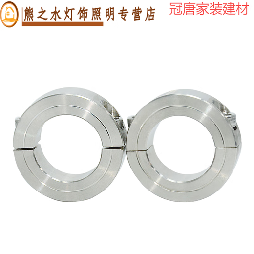 三栖虎SSCSP不锈钢分离型固定环轴套紧锁止推环挡圈锁紧套u型抱环MI MITFS=6169不锈钢分离型 内孔外径厚度