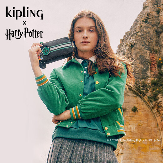 凯浦林 x Harry Potter哈利·波特联名时尚生日送礼物|CREATIVITY L 斯莱特林学院绿