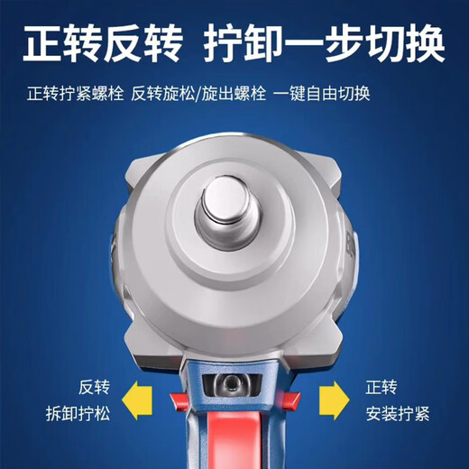 DongCheng Electric Llench Bare Metal Head 298/02-18m/488 Carga original de aire Llave de cañón Cabezal de metal desnudo DCPB698