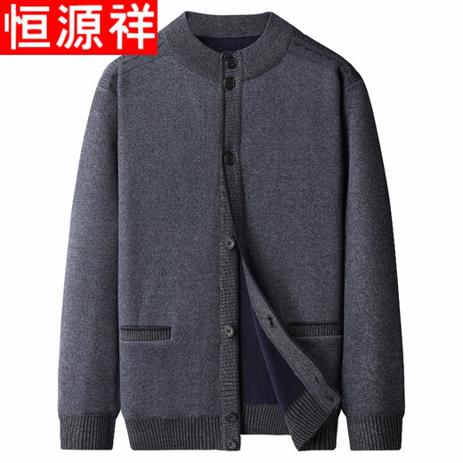 Hengyuanxiang Marke High-End-Herrenkleidung, Winterdaddy und Samt verdickter Strickjacke, Herrenpulloverjacke, mittlerer und älterer Wollpullover, warmes Basishemd, THA08-Strickjacke/Blau [mit Velvet verdickt] 2xl/180 (empfohlen 150-170jin [jin gleich.