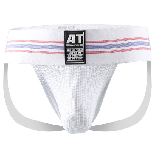 Please confidential delivery fashionable and comfortable men's thong double butt cotton low waist U convex large bag pure M black