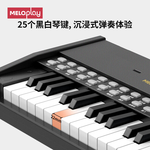 Meloplay Kinder Klavierspielzeug für Mädchen und Jungen 1-3 Jahre alte frühe Bildung Holz elektronisch Klavier können Puzzle Geburtstagsgeschenke Klassiker schwarz spielen [Plug-in/Battery Model + Music Score Aufkleber]