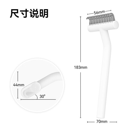 Aumuca pet deknotting comb for cats and dogs, depilation comb for long-haired cats and dogs, special deknotting comb for cats and dogs, cat hair cleaner, thinning comb, classic white (universal for cats and dogs)